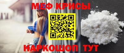 MDMA Premium VHQ Пенза