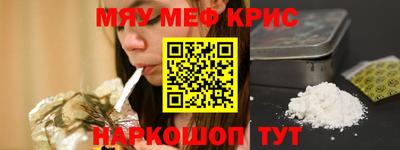 каннабис Пыть-Ях
