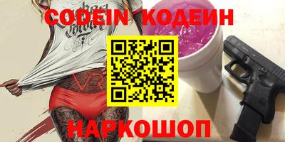 MDMA Premium VHQ Первоуральск