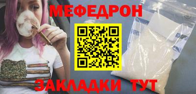 MDMA Premium VHQ Пенза