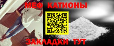 COCAINE Пугачёв