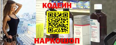 МДМА Партизанск