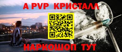 COCAINE Пугачёв