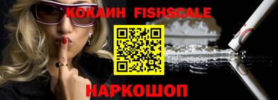 MDMA Premium VHQ Пенза