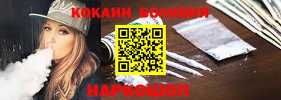 МДМА Партизанск