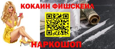 MDMA Premium VHQ Пенза