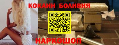 MDMA Premium VHQ Первоуральск