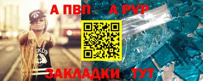MDMA Premium VHQ Первоуральск