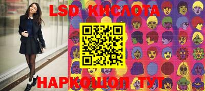 MDMA Premium VHQ Пенза