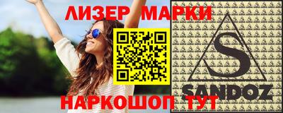 MDMA Premium VHQ Первоуральск