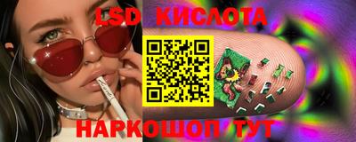MDMA Premium VHQ Пенза