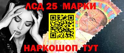 МДМА Партизанск