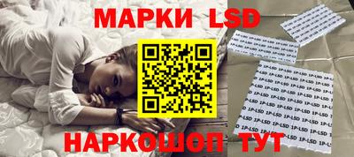 MDMA Premium VHQ Первоуральск