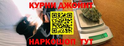 MDMA Premium VHQ Первоуральск