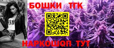 MDMA Premium VHQ Первоуральск