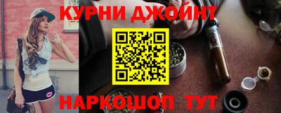 МДМА Партизанск