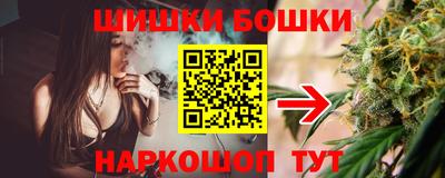 прущий лед Пушкино