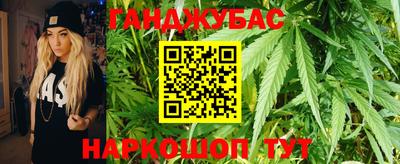 МДМА Партизанск