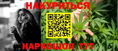 MDMA Premium VHQ Первоуральск