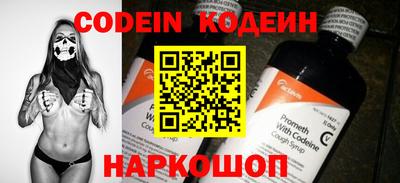 MDMA Premium VHQ Первоуральск