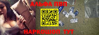 MDMA Premium VHQ Первоуральск
