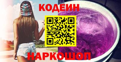 MDMA Premium VHQ Первоуральск