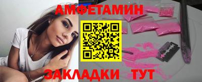 каннабис Пыть-Ях