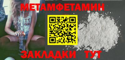 MDMA Premium VHQ Первоуральск