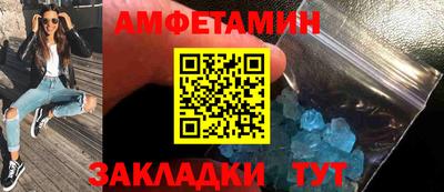 MDMA Premium VHQ Первоуральск