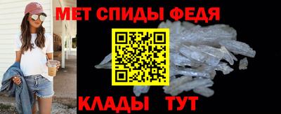 COCAINE Пугачёв