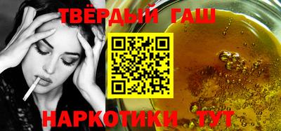 MDMA Premium VHQ Пенза