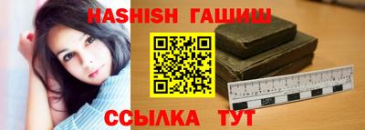 MDMA Premium VHQ Пенза