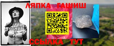 MDMA Premium VHQ Пенза