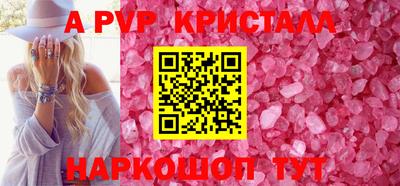 COCAINE Пугачёв