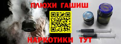 COCAINE Пугачёв