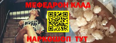 MDMA Premium VHQ Пенза