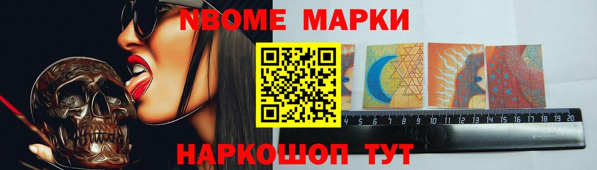 LSD-25 экстази ecstasy  ЛСД экстази кислота  Вход с VPN  Сосновый Бор 